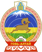 Govialtai